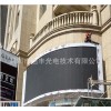 ledΏV,P10led⻡ΏVP16