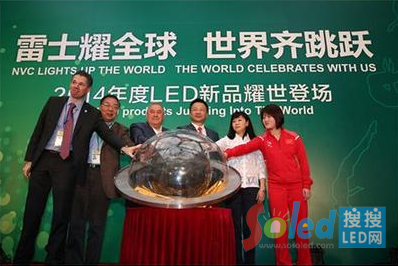 QQ�؈D20140716083544