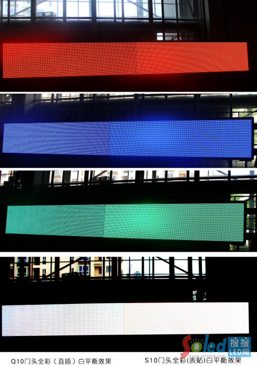 �t���G���{(l��n)����ƽ���c(di��n)��Ч������