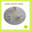 SҬF(xin)؛(yng)F5ڏ^ʳ~SLED܇Դx