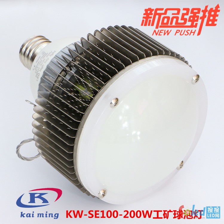 100-200W���V���ݟ�