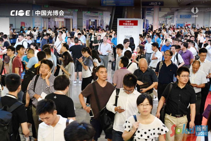 第19屆中國國際博覽會(huì)