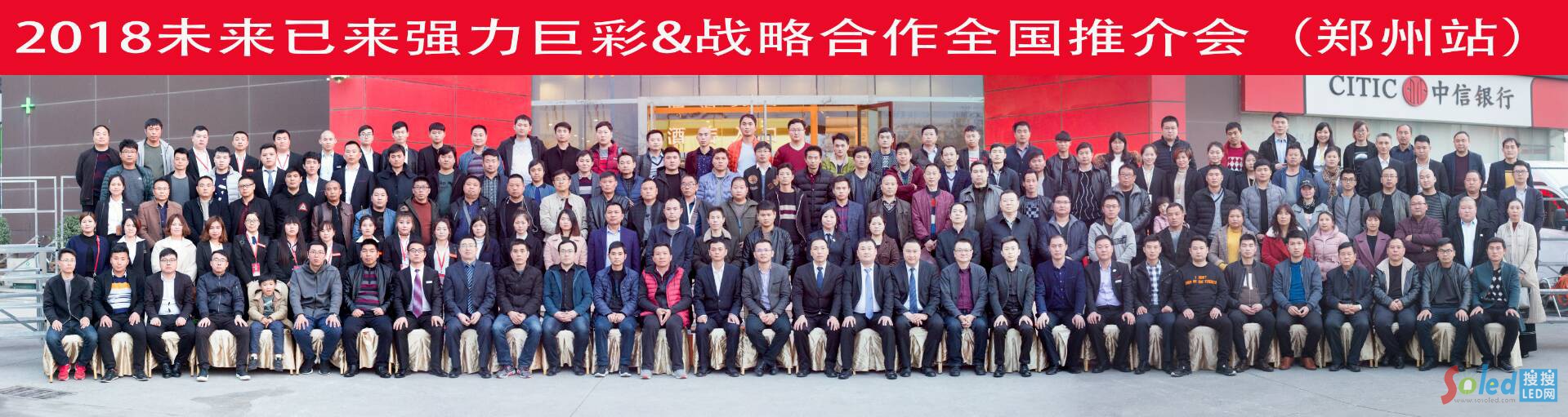 2018δ(li)с(li)——(qing)޲ƽ(hu)ȫ(gu)
