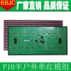 led@ʾģM,@ʾģM҃(ni)led@ʾģM