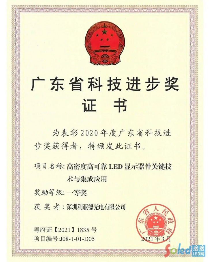 O9p9j1622709723 O9p9j1622709723