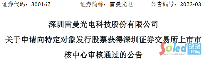 늶ͨ^5.4|COBU(ku)a(chn)(xing)Ŀm(x)M(jn)