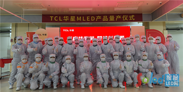 MLED�P�Iͻ����TCL�A������COB�@ʾ�����a(ch��n)